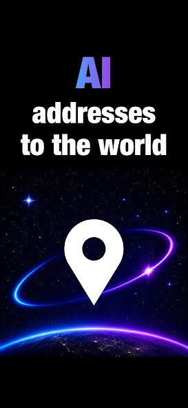 Giga Maps product screenshot 1
